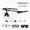 Kufang new European and American photosensitive color-changing sports sunglasses outdoor cycling glasses bicycle day and night sunglasses