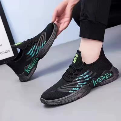 Men's Shoes New Fly-woven Mesh Shoes Sports Shoes Super Breathable Fashion Casual Shoes Running Shoes