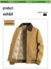 Di Yu Shen Long Men's Anti-Wrinkle Winter Down Jacket - White Duck Down Lapel, Cold-Resistant, Casual and Loose Outerwear.