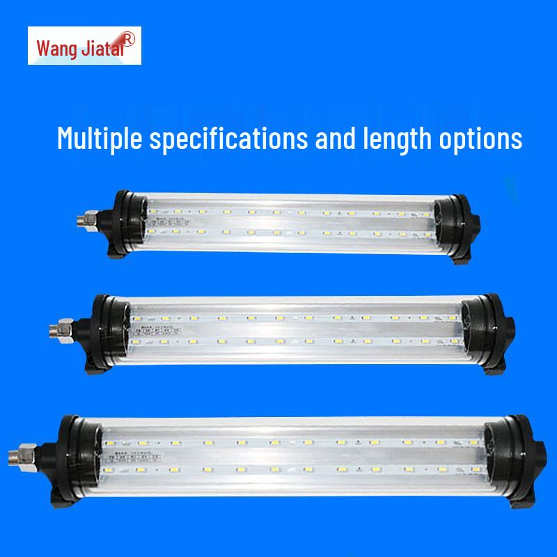 LED Machine Tool Work Light