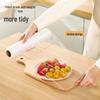 Meiliya Hand-Tear PE Food-Grade Cling Film, 30cmx150m, 3 Rolls