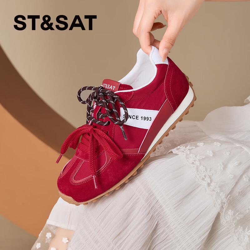 Saturday Women s Retro Training Sneakers 37