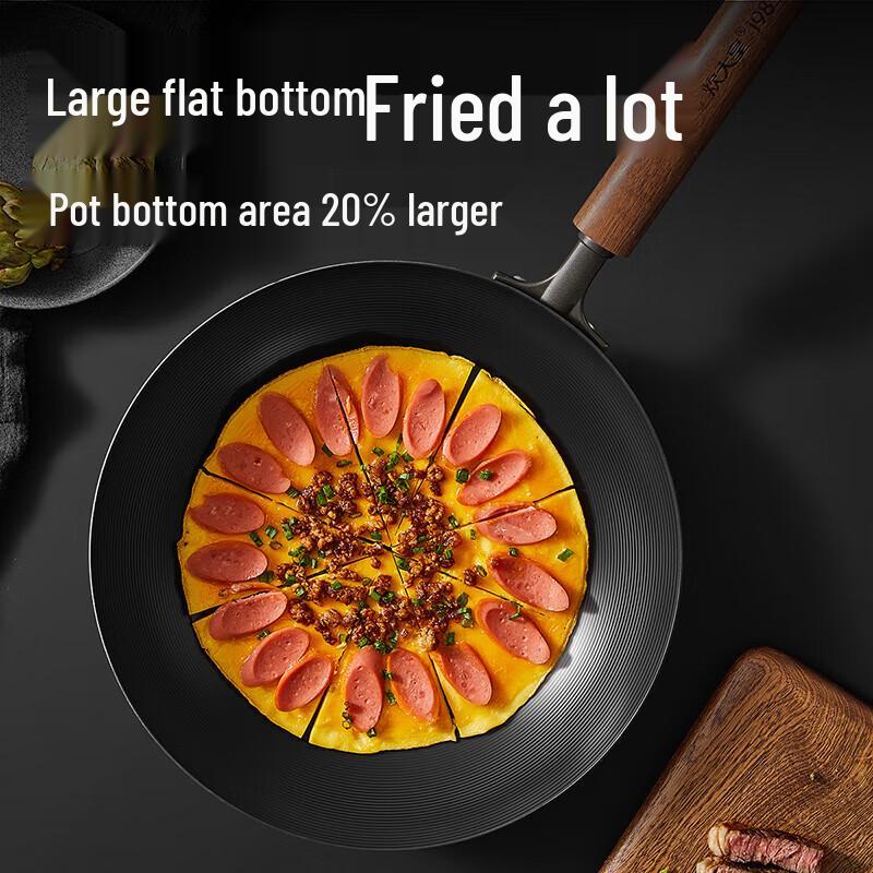 Chuda Huang 28cm Ceramic Carbon Steel Frying Pan with Lid