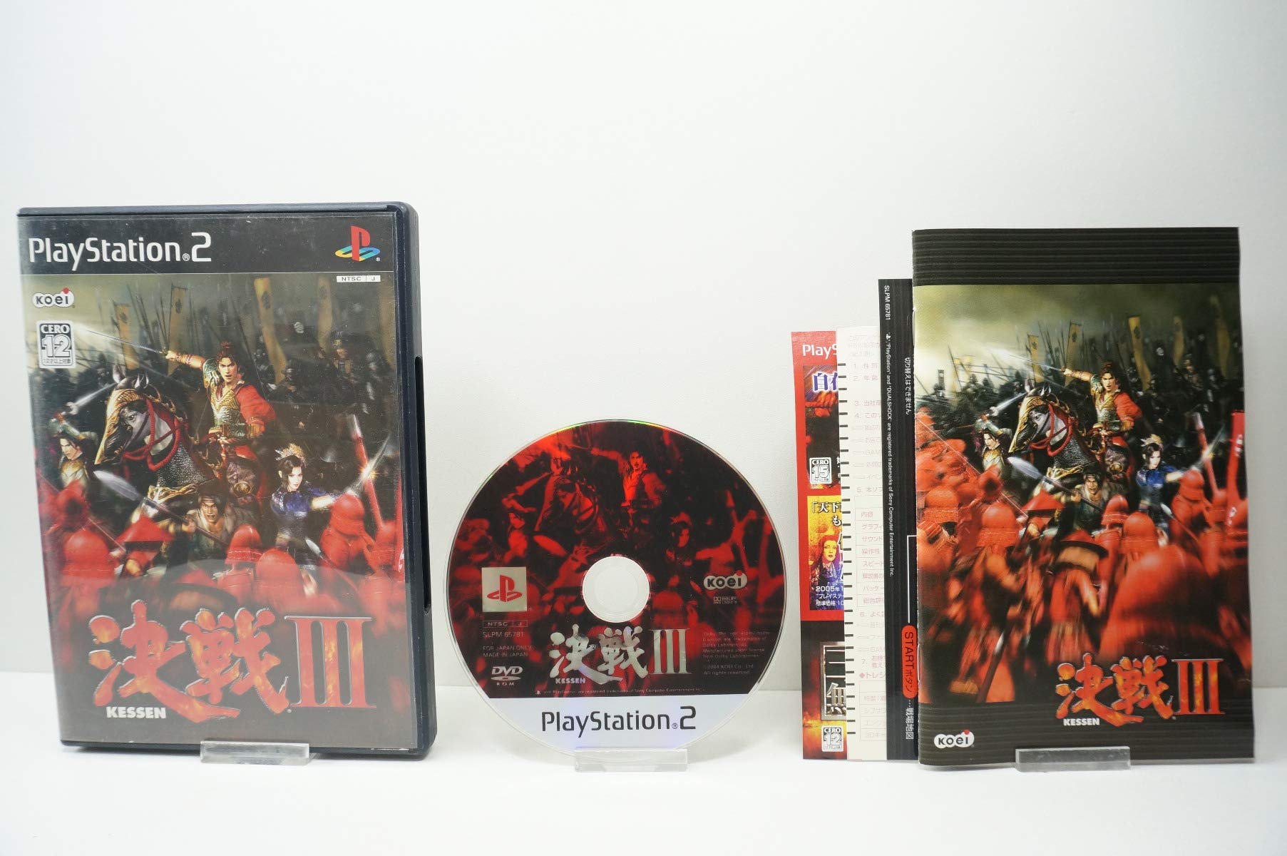 

Kessen III [Japan Import]