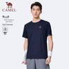 CAMEL Quick-Dry Running Sports T-Shirt