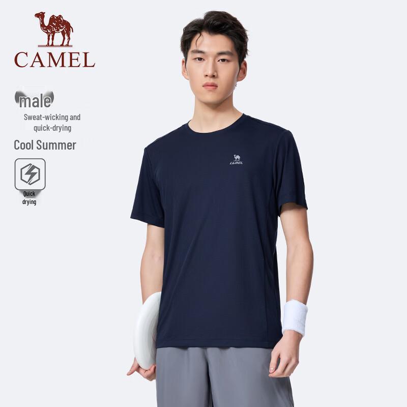 CAMEL Quick-Dry Running Sports T-Shirt