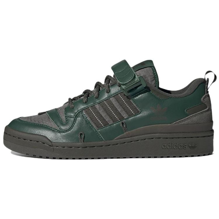 adidas Forum 84 Camp Low  Dark Green  Men s GV6784 EU 43⅓