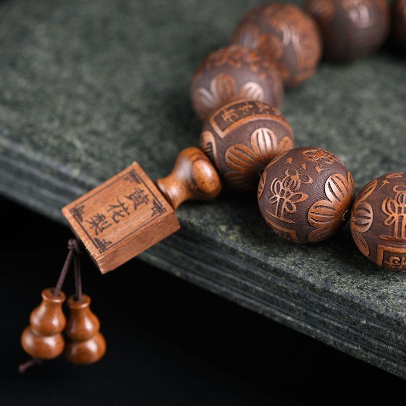 Yellow Rosewood Ethnic Style 12-Bead Bracelet: 20mm Finely Carved Plain Beads for Men and Women.