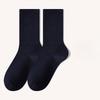 Boneless Antibacterial Socks, Pure Cotton Socks for Autumn and Winter, Men's Long Stockings, Anti-odor Autumn Breathable Sweat-absorbing Socks