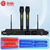 HuiDu Professional Wireless UHF Microphone System (CN Version)