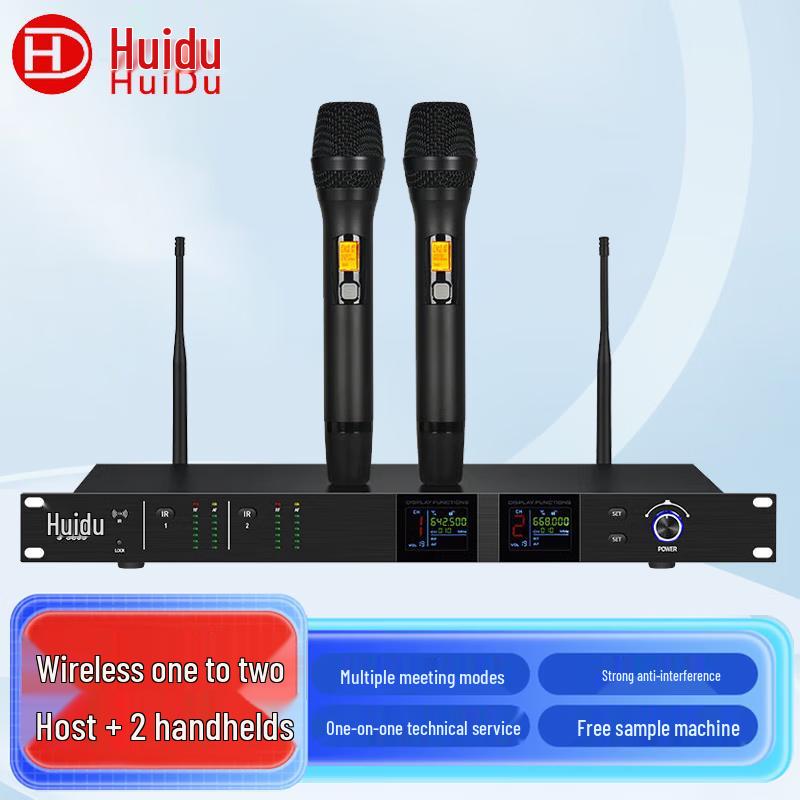 HuiDu Professional Wireless UHF Microphone System (CN Version)