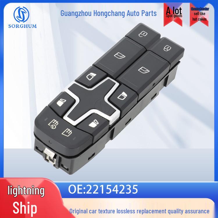 22154235 Volvo Truck Window Regulator Switch for VOLVO19206 Models Electric