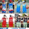 Summer new men's and children's basketball suit outdoor women's sports training quick-drying jersey short-sleeved shorts two-piece set