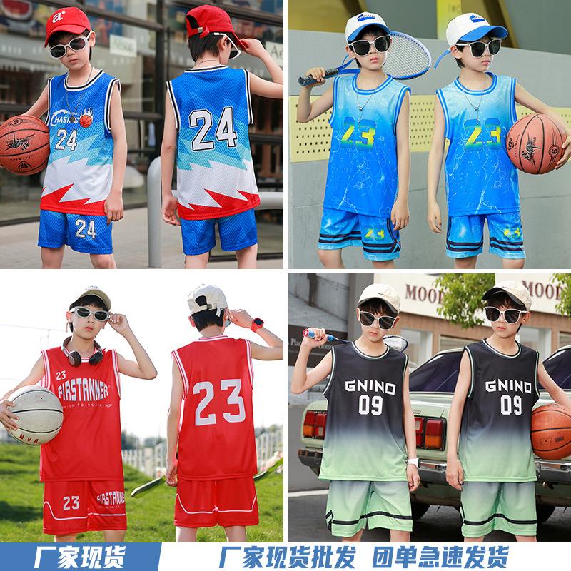 Summer new men's and children's basketball suit outdoor women's sports training quick-drying jersey short-sleeved shorts two-piece set