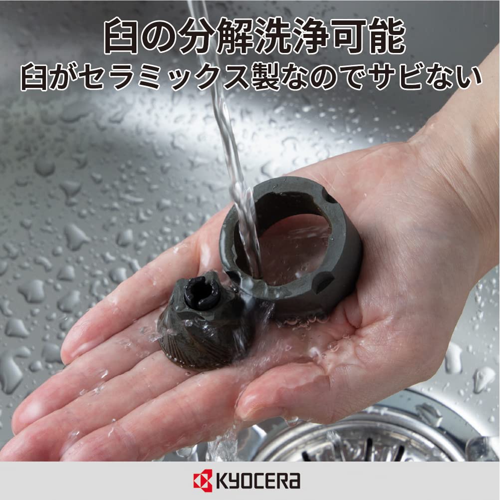 Kyocera CM-50N-CF Ceramic Coffee Mill, Dedicated To Coffee, Adjustable Grind Size, Outdoor Use, Washable