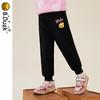 B.Duck Girls' Winter Fleece-Lined Sweatpants 7001