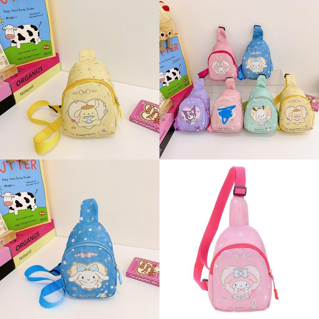 Cute And Fun Cartoon Chest Bag For Kids With Large Storage Perfect For Daily Outings