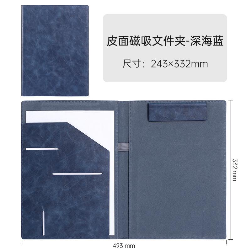 Leather Clip Board Notebook Conference Folder Writing Case With Closure Business Folder Multifunctional For Bag Storage
