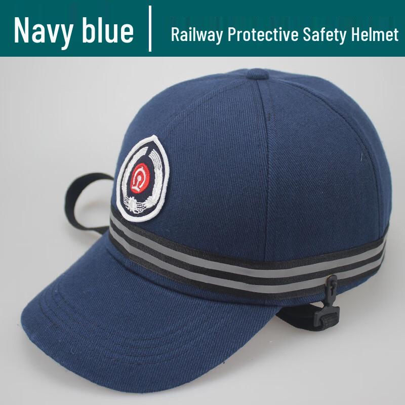 OLOMM Railway Safety Helmet L (58-60cm)