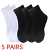 5 Pairs Men's Breathable Cotton Socks Solid Color Black White Business Casual Sports Socks