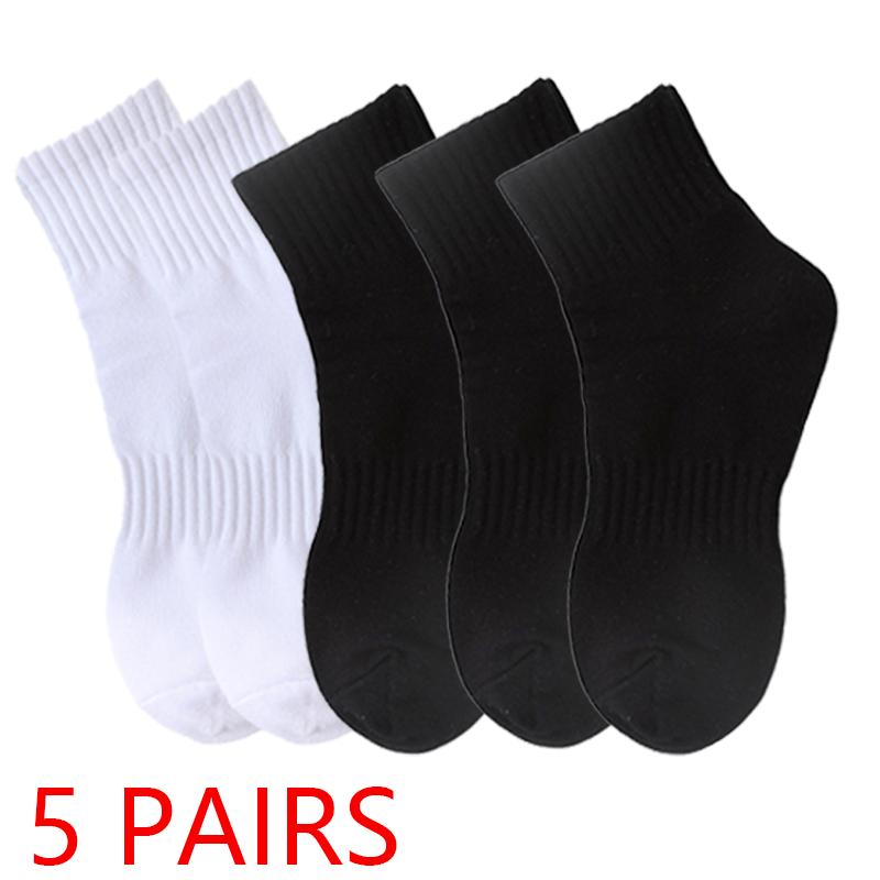 5 Pairs Men's Breathable Cotton Socks Solid Color Black White Business Casual Sports Socks
