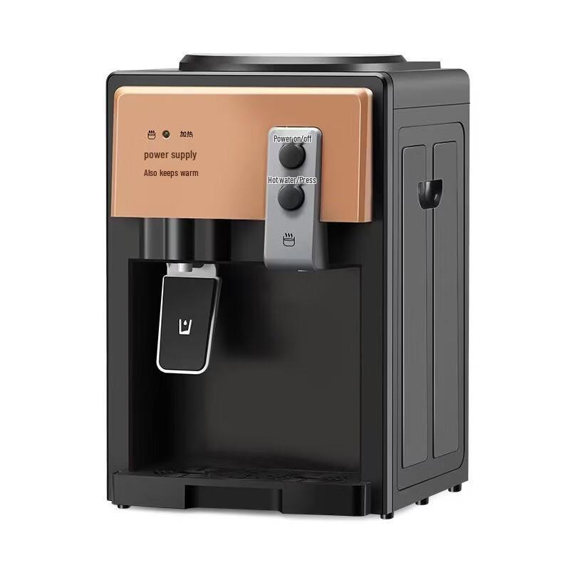 LISM Household Desktop Warm Water Dispenser