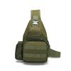 OEING Men's Tactical Chest Bag