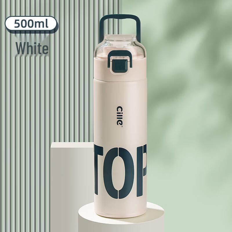 Cille 500ml Portable Pop-up Lid Insulated Bottle