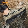 Jeep Men's Suede Outdoor Hiking Shoes