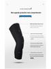 Honeycomb EVA Basketball Knee Pads with Silicone Anti-Slip, Shock Absorption, and Breathable Lycra.