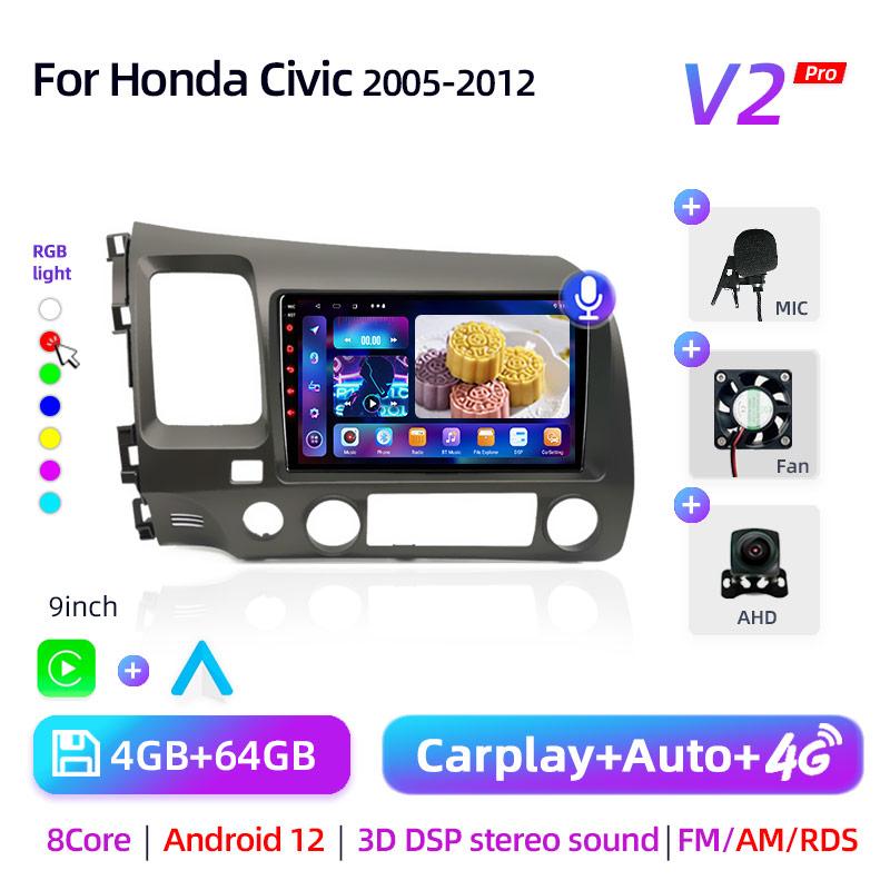 9" Android 12 Carplay Car Stereo Radio for Honda Civic 8 2005 - 2012 Multimedia Player Navigation GPS 2 Din 4G Audio DVD