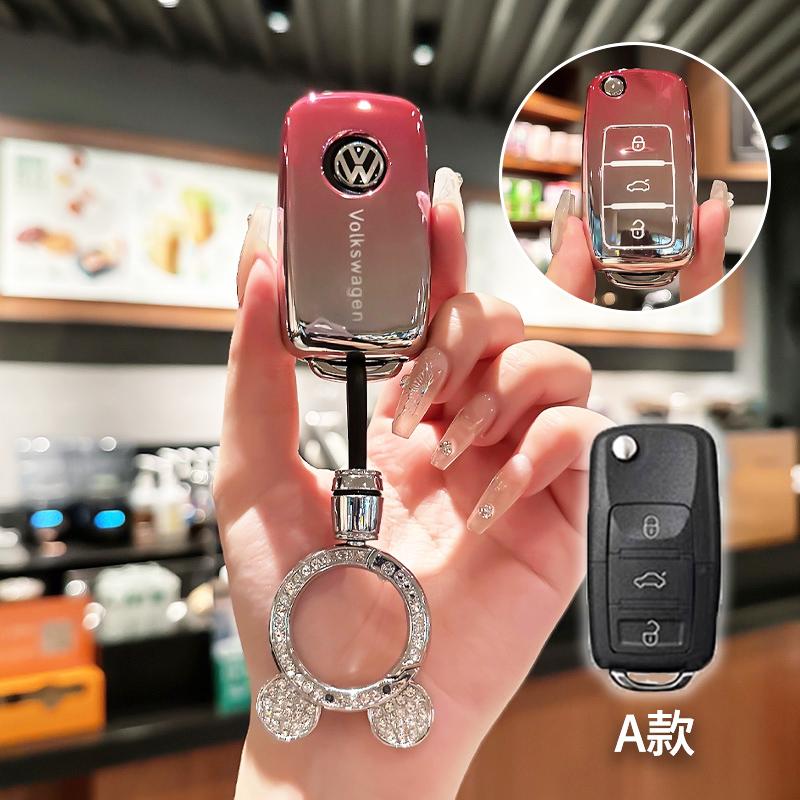 För VOLKSWAGEN Mjukt TPU Bilnyckelfodral Skyddsskal Nyckelring Tillbehör För VW Volkswagen Polo Tiguan Passat B5 B6 B7 Golf 4 5 6 M