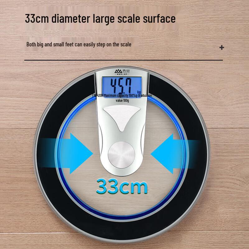 Xiangshan EB8504H Digital Body Weight Scale (CN version)
