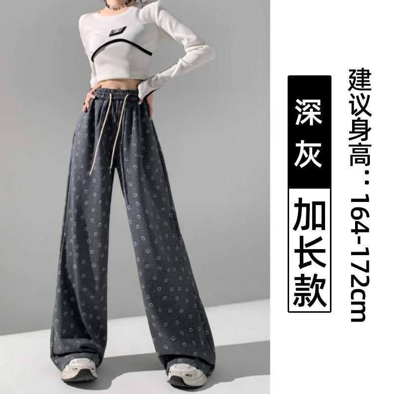 Smiley face print wide-leg pants women's spring and autumn high waist drooping feeling thin lazy wind sports straight casual pants