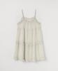 Selliteiljeu Frill Layered Bustier Derss_Yellow