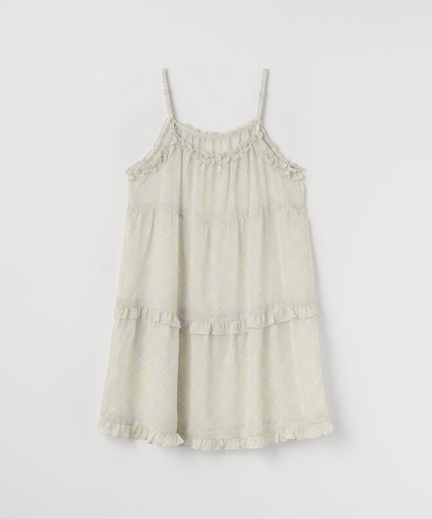 Selliteiljeu Frill Layered Bustier Derss_Yellow