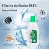 Dettol Pine Scent Laundry Disinfectant Twin Pack