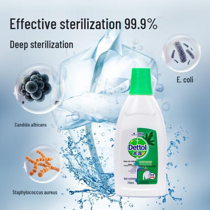 Dettol Pine Scent Laundry Disinfectant Twin Pack