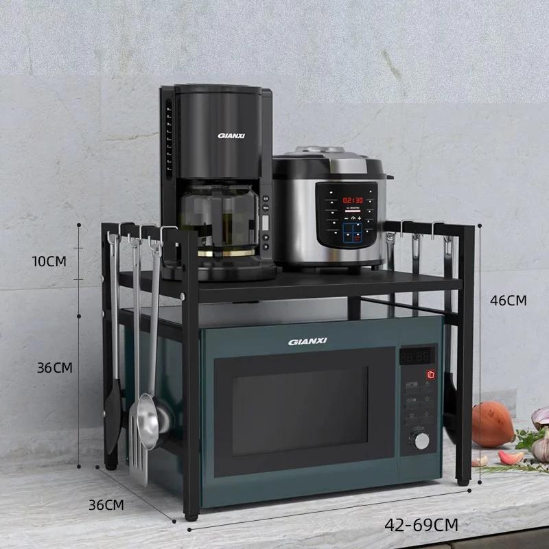 

Масштабируемая полка для микроволновой печи, отдельно стоящая стойка для хранения специй, регулируемый съемный металлический держатель, кухонное хранение Single Layer чёрный