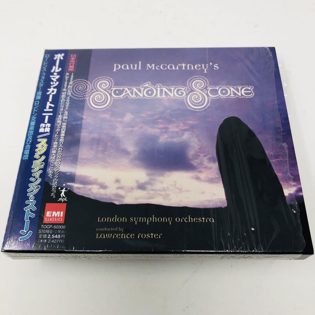 

[USED] Japanese edition/With obi/Limited edition/CD/Paul McCartney/London Symphony Orchestra