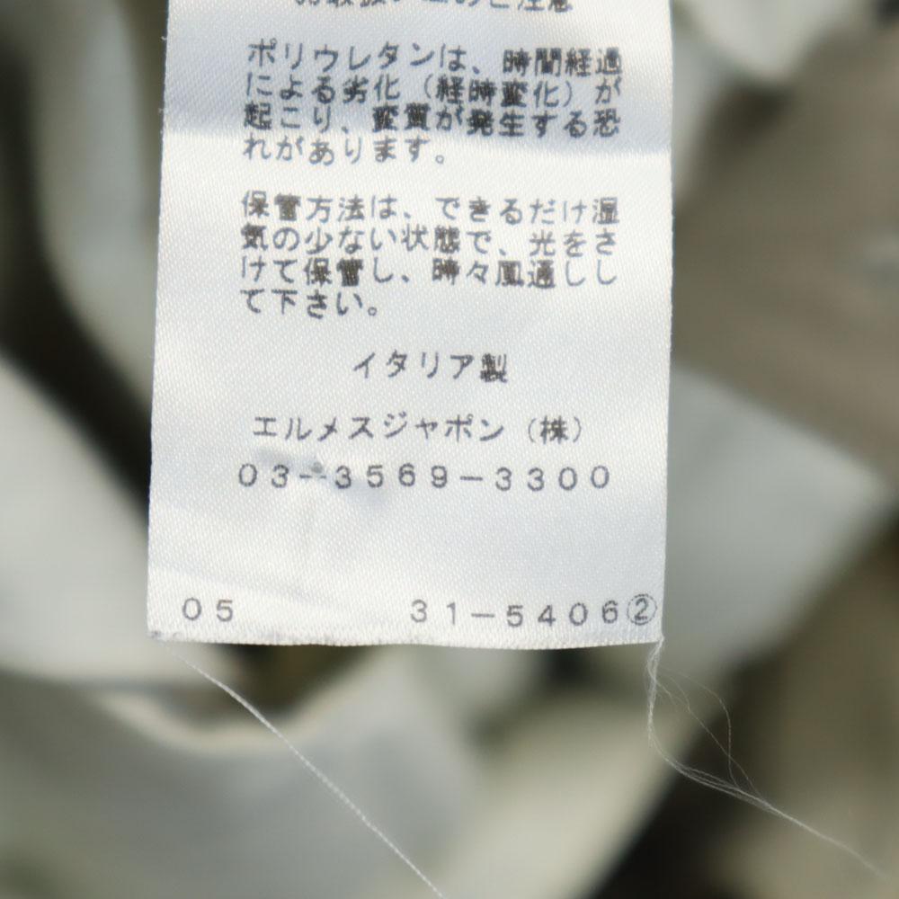 Hermes Made In Italy Long Pants 44 Beige Men's Used