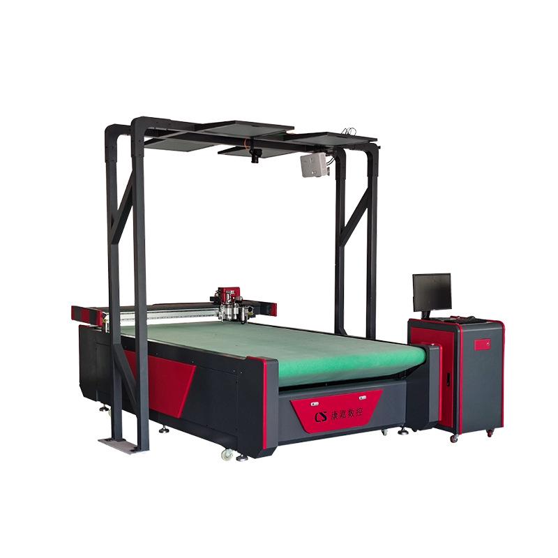 Multifunctional Leather and Composite Material Cutting Machine