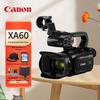 Video – Camere video