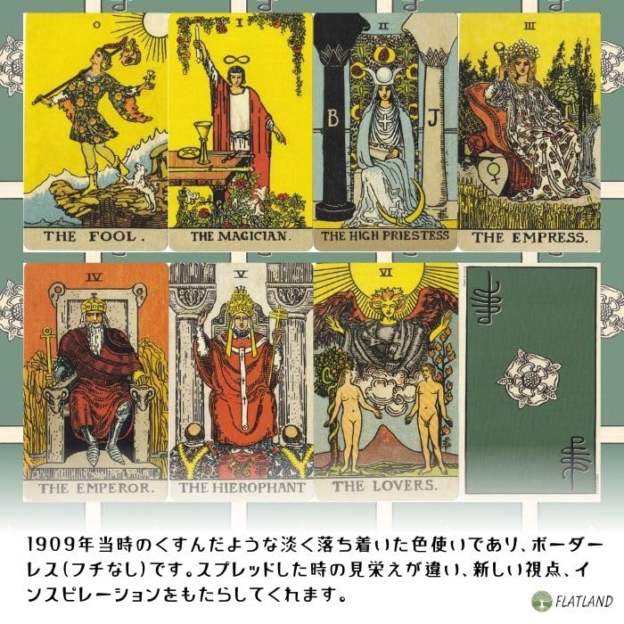 Smith-Waite Centennial Tarot Borderless Edition, 78 cards, includes instructions for reading the tarot cards in Japanese.