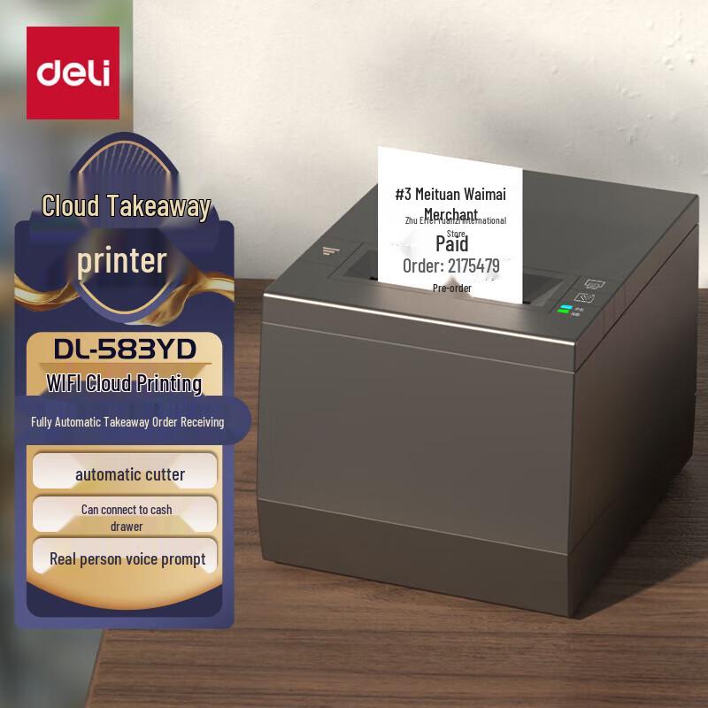 Deli DL-583YD Smart Takeaway Thermal Printer