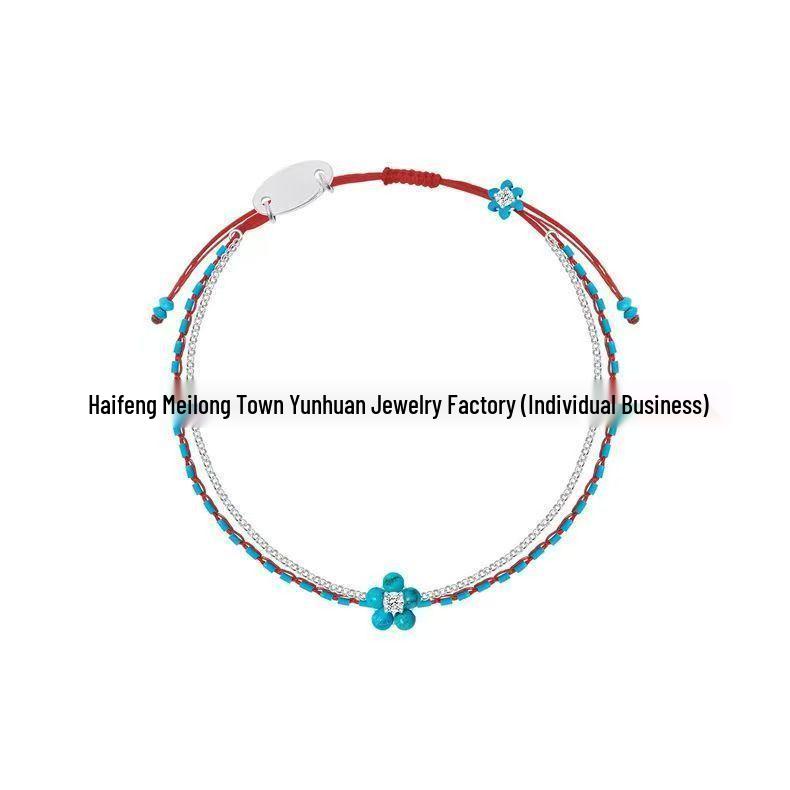 Seed Bead Flower Necklace for Women - Fashionable, Popular, Adjustable Jewelry