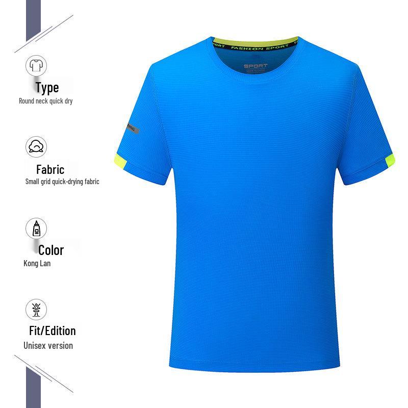 Unisex Custom Logo Quick-Dry Ice Silk Polo T-Shirt for Work & Events – Short Sleeve, Summer Style