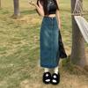 Denim Skirt High Waist Split A Line With Vintage Wash For Summer Casual Wear