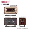 ORION Vacuum Tube Hybrid Amplifier CD Stereo SMC-280BTA