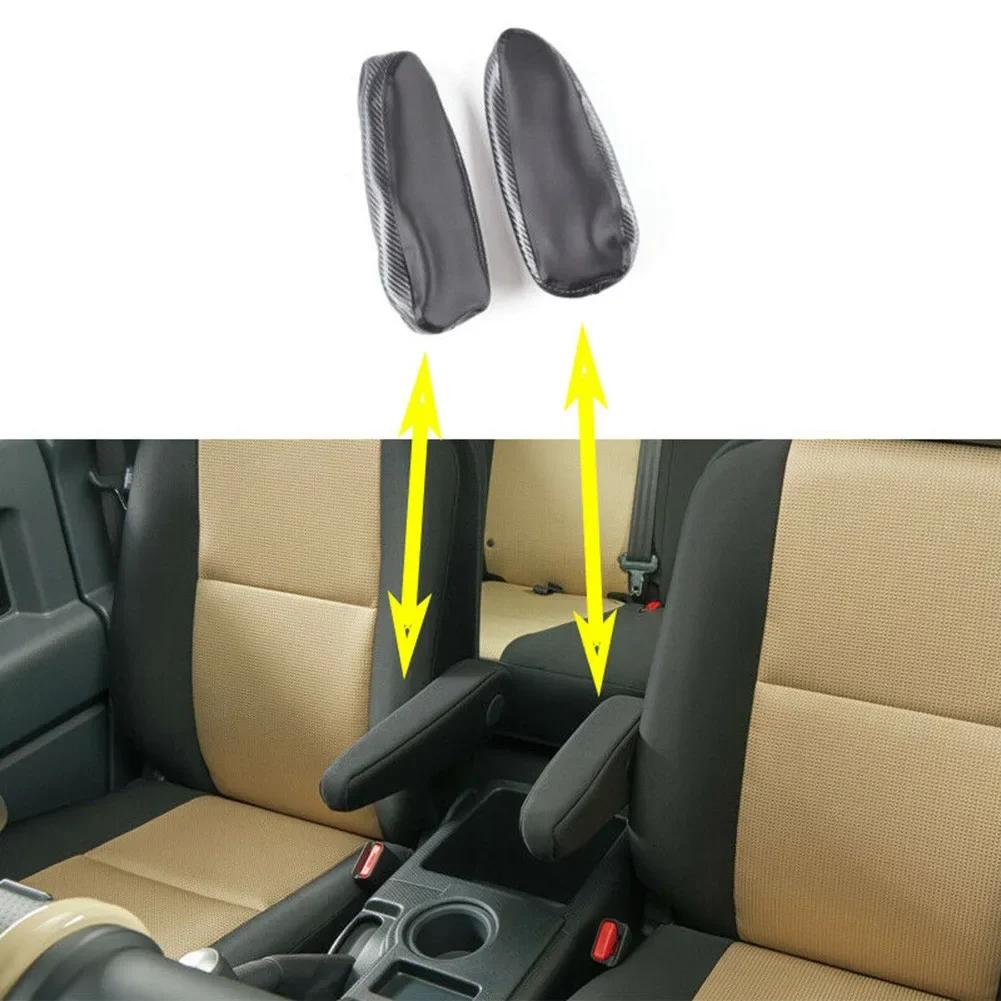 CarHome 2pcs Car Seat Armrest Cover Trim For Toyota FJ Cruiser 2007-2012 Carbon Fiber Leather Cushion Cover Armrest Protector NE